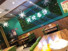 -合合春饼·酱骨·东北菜(潘家园店)