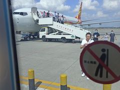 -海南海航航空信息系统公司