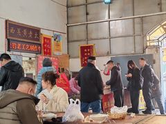 -老西关黄老太牛肉烧饼