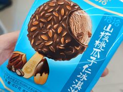 -魏家凉皮(协和店)