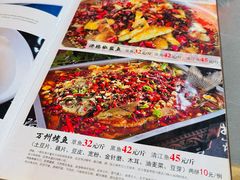 -彭记老妈蹄花(文化路店)