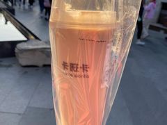 -卡旺卡(合肥半边街店)