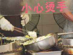 -滋啦啦油煎铺一乌镇萝卜丝饼