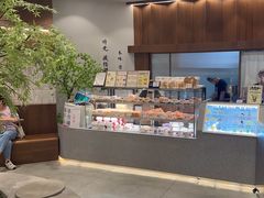 -君之狮子山·轻糖烘焙(松江印象城店)