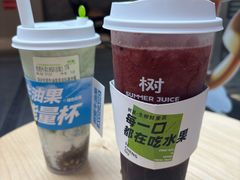 -树夏(春熙路百盛店)