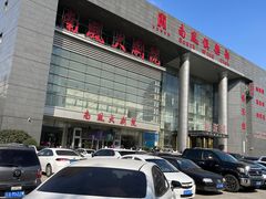 -南风大剧院莎梦二人转剧场