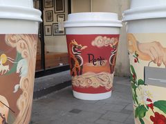 -Peet's Coffee皮爷咖啡(大学路店)