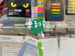 -KKV(深圳宏发大仟里店)