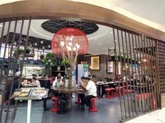 -薛阿婆(北美新天地中心店)