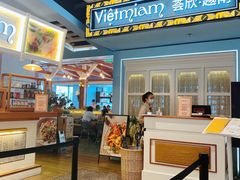 -CHINCHIN 青青·泰国料理(万象食家店)