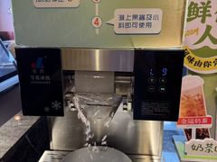-盛江山自助料理·惠享店(千峰南路店)