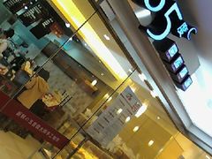 门面-85度C(南京龙世中心店)