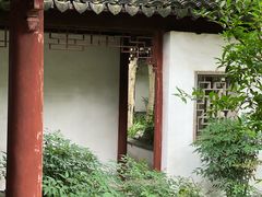 -秋霞圃
