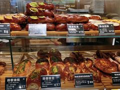 -81BAKERY(大学路店)