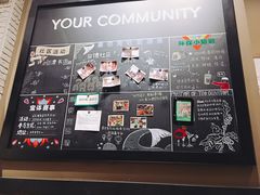 -星巴克(深圳宝安泰华店)