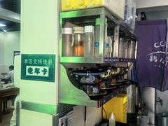 -清真·鸦儿李记·小馆(后海店)