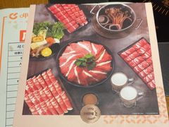 -呷哺呷哺 黄金牧场 (欢乐谷店)