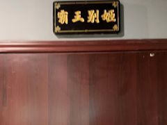 -不倒翁实景剧情密室逃脱(光明凤凰城站店)