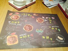 -多嘴超级肉蟹煲(欧亚卖场店)