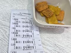 -阿上阿上麻辣香锅&麻辣烫(朝阳蓝色港湾店)