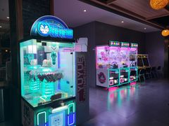 -星河湾温泉洗浴酒店