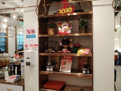 -家有好面(世博源店)