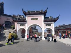 -句容茅山景区