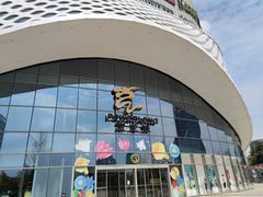-宝龙城(杭州滨江店)