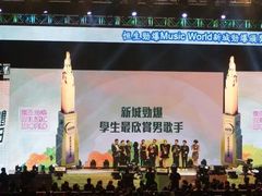 -香港会议展览中心演讲厅
