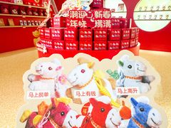 -KK ONE(京基滨河时代店)