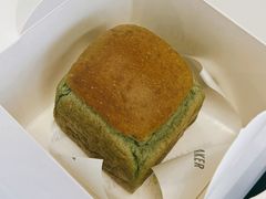 -DRUNK BAKER(上海陕康里店)