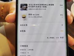 -fishtank鱼缸咖啡(三山街店)