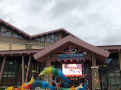 -长白山万达锦华套房酒店