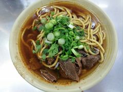 -白老三牛肉丸子面(平阳广场店)