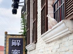 -华谊兄弟（长沙）电影小镇