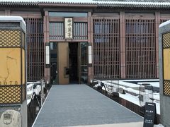 -曲水兰亭(北京四惠店)