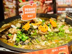 -探鱼·鲜青椒爽麻烤鱼(正佳广场店)