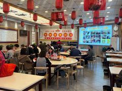 -乡党臊子面(丰庆公园店)