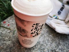 浮云沉香-茶颜悦色(米粉街店)