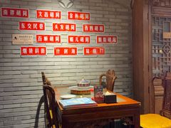 -真地道京味府·鲜橙烤鸭·北京菜(朝外大街东大桥店)