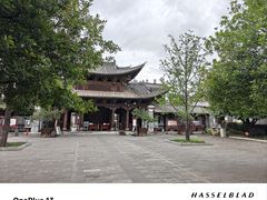 -巍山古城