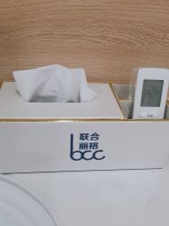-重庆联合丽格美容医院