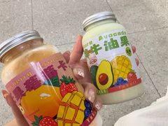 -花姨·老电影院果汁冰(开元店)