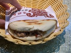 -左陕右甘(亚运村店)