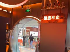 -探鱼·鲜青椒爽麻烤鱼(番禺万达店)