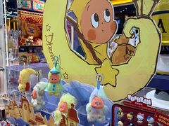 -泡泡玛特POPMART(侨福芳草地店)