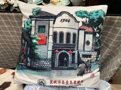 -小广寒电影艺术餐厅(小广寒经三路店)