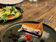 -Hostaria Bar维他餐吧·意大利西餐厅·牛排馆