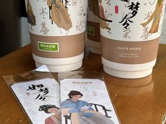 -阿水大杯茶(泉城路店)