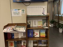 -通透堂中医·精准推拿(旗舰店)